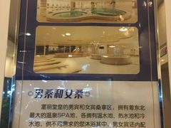 -蓝堡俱乐部