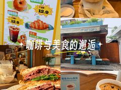 -BE YOLO必有乐&小红帽三明治
