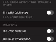 -魅KTV(北京望京万科时代中心店)