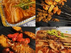 -碎怂烤肉(钟楼柳巷店)