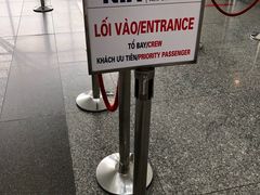 -河内内排国际机场