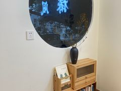 -椿风·养身茶饮(吉大店)