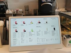 -喜茶(永旺梦乐城店)