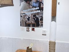 -阿木舂记·特色小吃(平江路店)