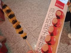 -薛记炒货(卓悦INTOWN店)