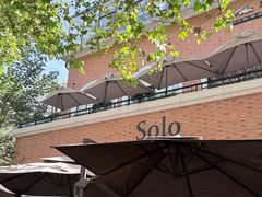 -Solo(衡山路店)