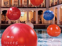-Blueglass酸奶(上生新所店)