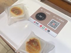 -西村叔叔的店·面包·甜品·蛋糕(崂山丽达店)