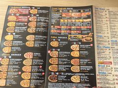 -达美乐比萨(南站西路店)