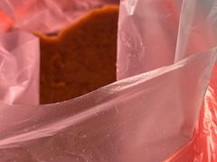 -矮人松糕(小南店)