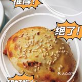 新疆菜必吃榜｜念念不忘全北京最爱的“大盘鸡”就在这里！
