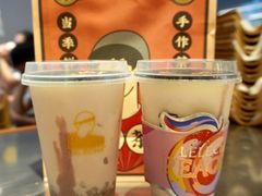 -LELECHA乐乐茶(美罗城店)