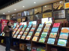 -何氏排骨(左家塘店)