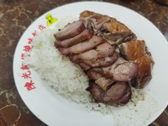 -陈光记烧腊店(罗保博士街店)