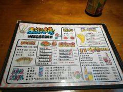 菜单-走街串巷(丰富路店)