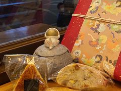 -RAN BAKERY