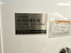 -云中鱼蒸汽石锅鱼(川沙百联店)