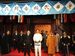 -南京中国近代史遗址博物馆(南京总统府)