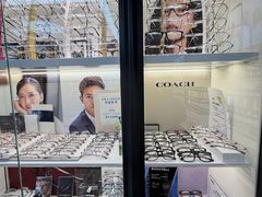 -华彬眼镜专业渐进配镜(潘家园店)