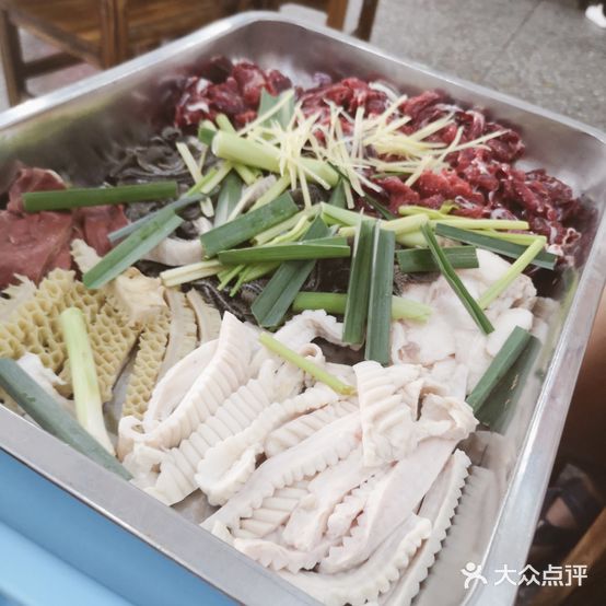 潮源日日鲜全牛火锅(新湖分店)