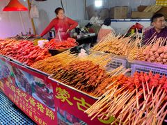 -大学城夜市大排档(凤栖路店)