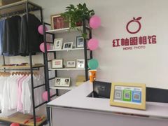 -红柚照相馆(韩森东路龙湖店)