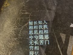 -蓉客成都火锅·招牌麻辣牛杂·特色香辣蹄花(凌水店)