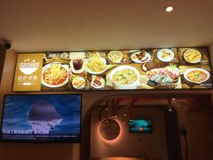 -鼓浪邻家·沙茶面(鼓浪屿店)