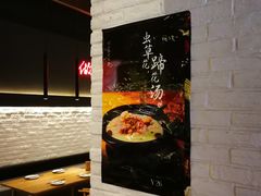 -付小姐在成都(川沙店)