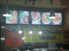 -台北风味(第一家快餐)