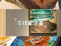 -吱咖啡西式简餐