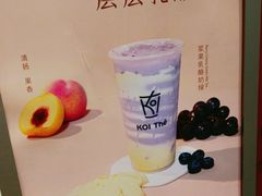 -KOI Thé(南坪协信星光时代广场店)