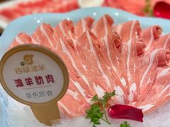 -百草滩羊清水涮羊肉(长城路店)
