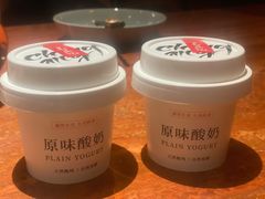 -长安记·大美陕菜(大族广场店)