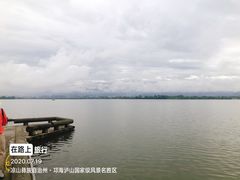 -西昌邛海湿地