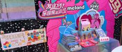 -meland亲子乐园(北京亦庄龙湖天街店)
