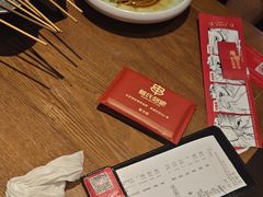 -管氏翅吧(护国寺店)