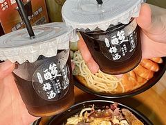 -五兰沙茶面(曾厝垵店)