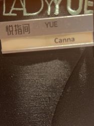 -悦指间美甲美睫