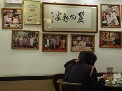 -丽的面家(多宝路店)