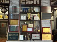 -欢姐伦教糕(北海大道北店)