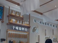 -小满手工粉(北京来福士店)