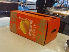 -盒马鲜生(双清路店)