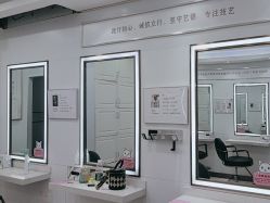 -镁连社·美联社