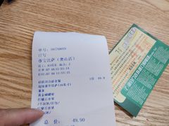 -尊宝比萨(奥山世纪城店)