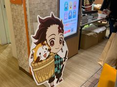 -超级宝可梦中心(东京店)