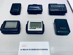 -深圳市当代艺术与城市规划馆