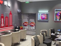 -DQ·蛋糕·冰淇淋(高新万达店)