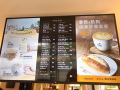 -Peet's Coffee皮爷咖啡(大学路店)