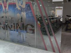 -奇迹健身(金牛凯德店)